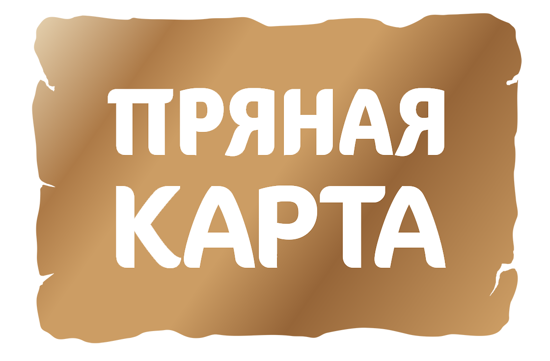 прянаякарта.рф
