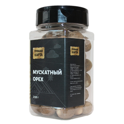Мускатный орех (Банка ПЭТ 350 мл с крышкой-дозатором)