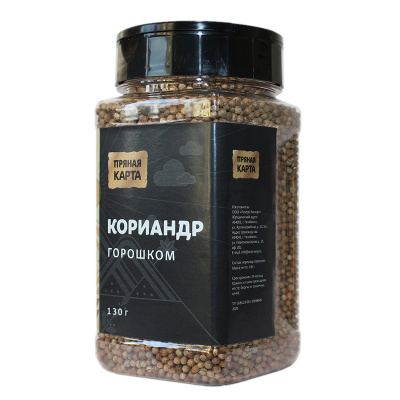 Кориандр горошком (Банка ПЭТ 350 мл с крышкой-дозатором)